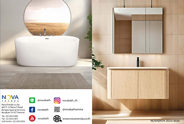Catalogue Novabath 2025-2026