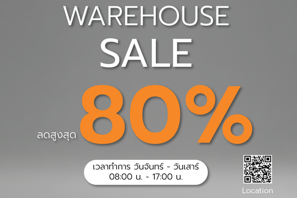 WAREHOUSE SALE